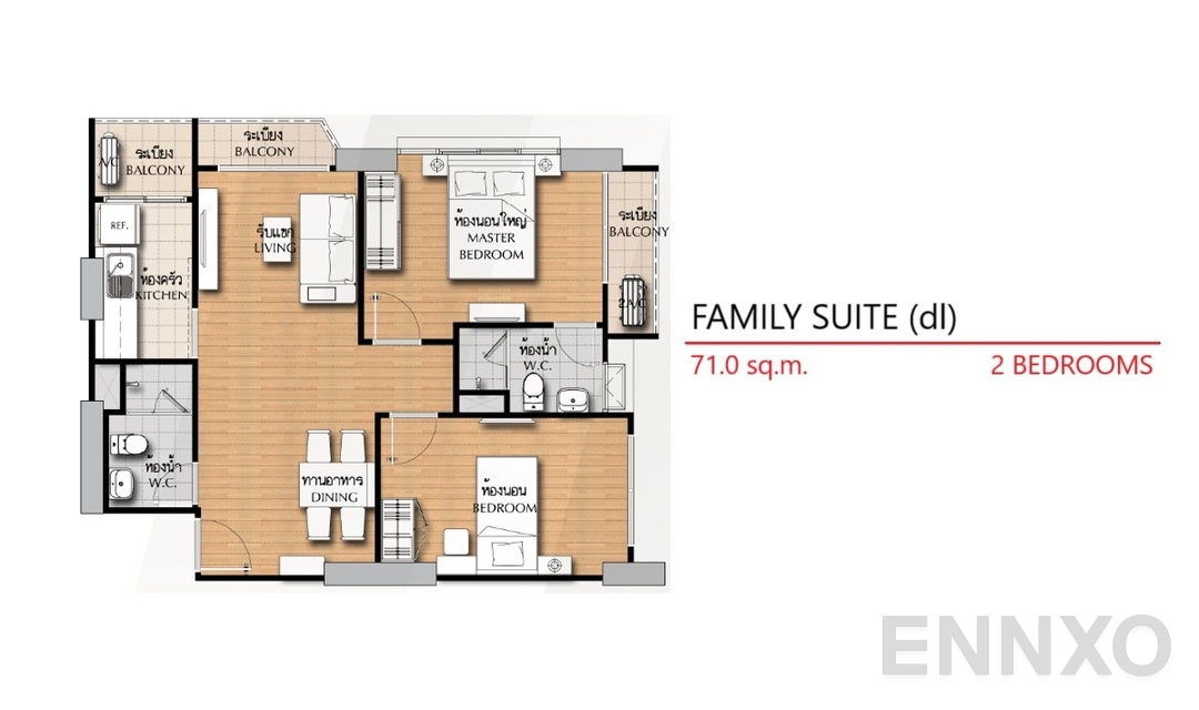รูปแปลนห้อง 2 Bedrooms FS(dl) (71 ตร.ม.) ของโครงการ ศุภาลัย วิสต้า ห้าแยกปากเกร็ด