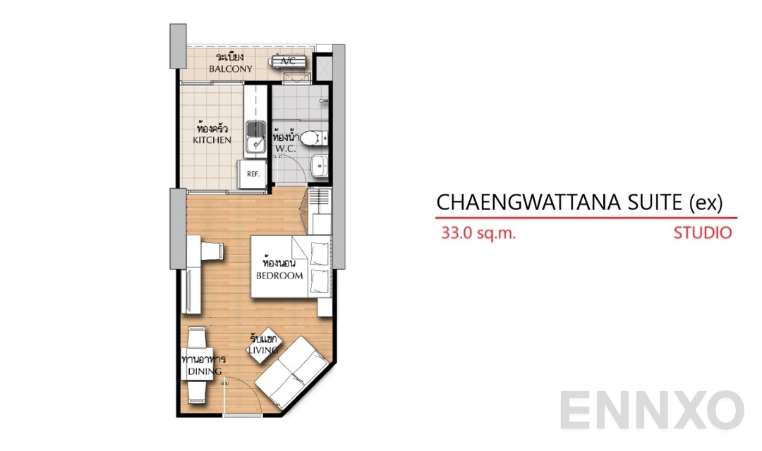 รูปแปลนห้อง Studio CS(ex) (33 ตร.ม.) ของโครงการ ศุภาลัย วิสต้า ห้าแยกปากเกร็ด