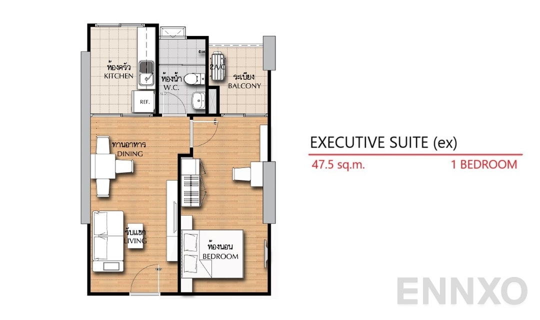 รูปแปลนห้อง 1 Bedroom EX(ex) (47.5 ตร.ม.) ของโครงการ ศุภาลัย วิสต้า ห้าแยกปากเกร็ด