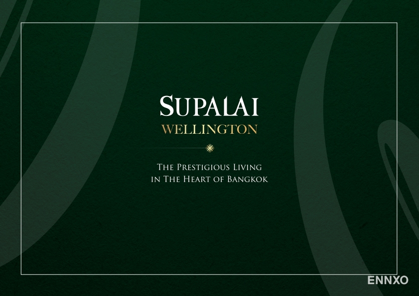 รูป ของ Supalai Wellington
(ศุภาลัย เวลลิงตัน) - รูปที่ 1