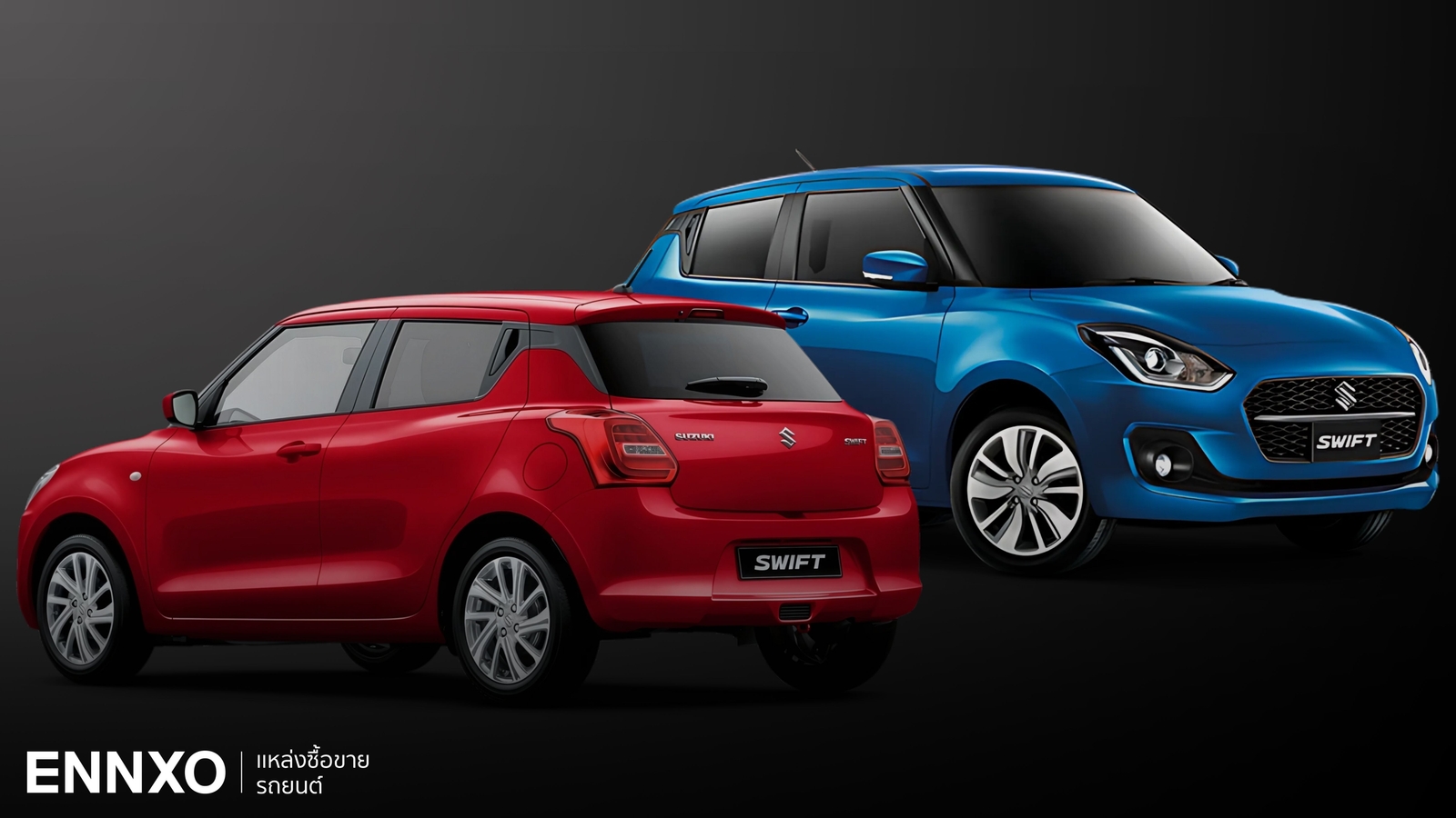ราคาและสเปค Suzuki Swift 2025 แต่ละรุ่นต่างกันยังไง อัปเดตล่าสุด