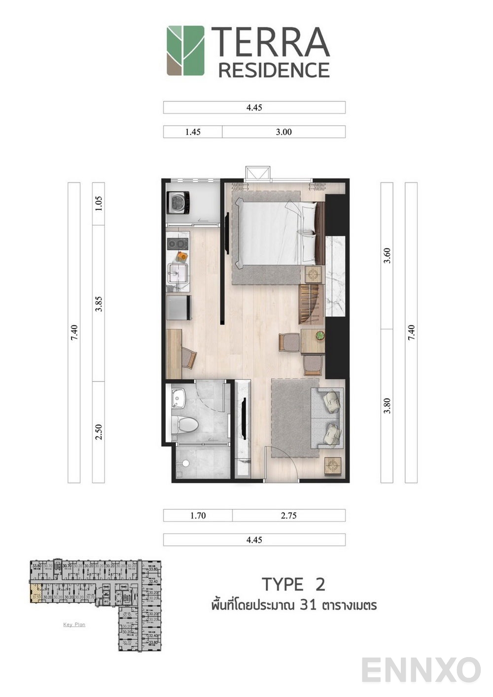 รูปแปลนห้อง 1 Bedroom TYPE 2 ของโครงการ เทอร์ร่า เรสซิเดนซ์