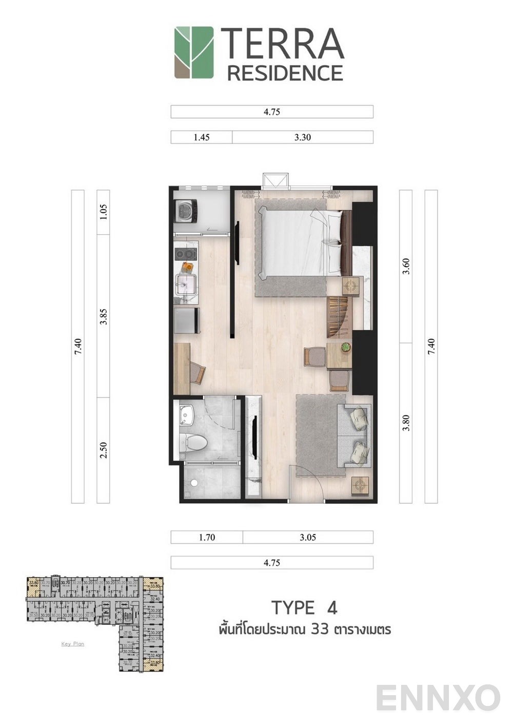 รูปแปลนห้อง 1 Bedroom TYPE 4 ของโครงการ เทอร์ร่า เรสซิเดนซ์