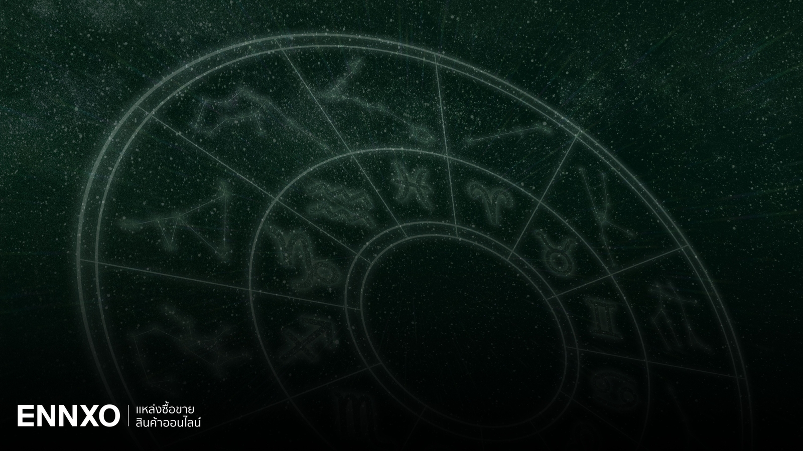 วันธงชัย วันอธิบดี 2569 ปฏิทินมงคลรวมฤกษ์ดี มีวันไหนบ้าง