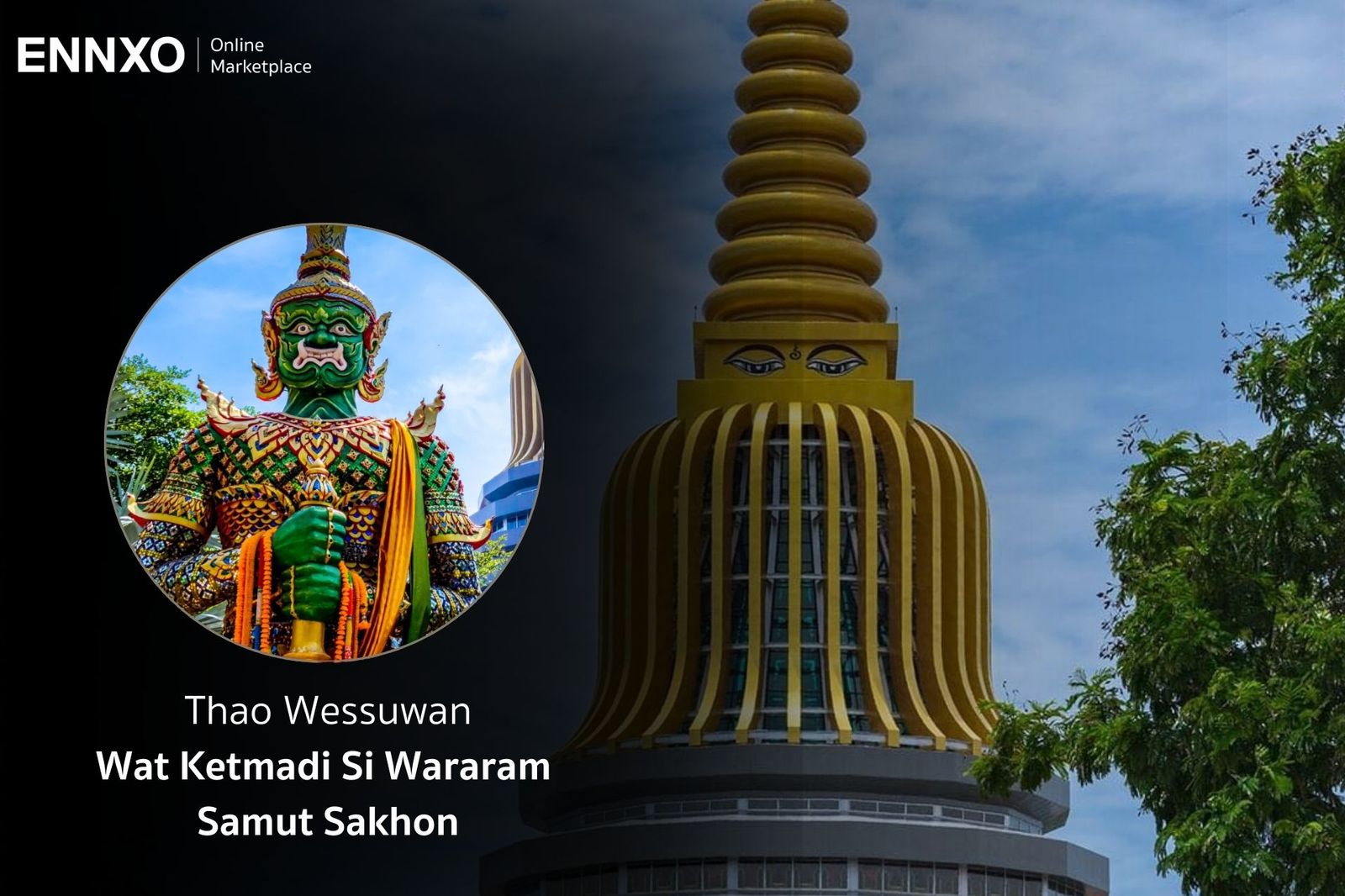 Thao Wessuwan Ketumdi Sriwararam