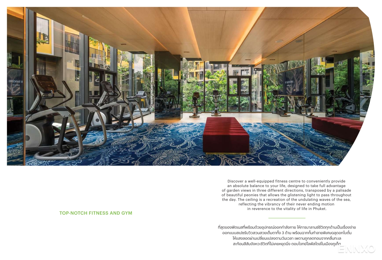 รูป โบรชัวร์ ของ โครงการ เดอะ เบส เซ็นทรัล ภูเก็ต หน้า 5