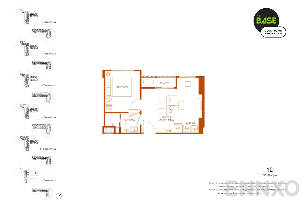 รูปแปลนห้อง 1D ของโครงการ The Base Downtown Khonkaen