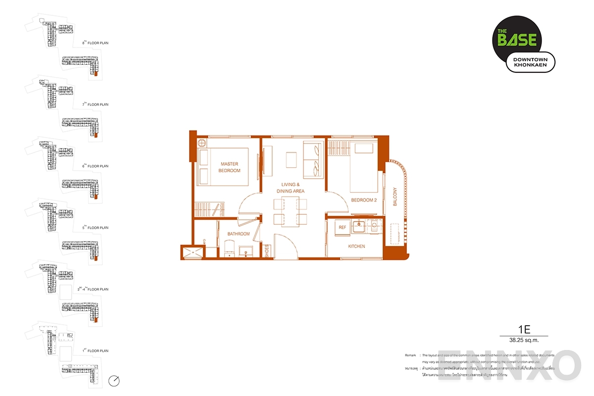 รูปแปลนห้อง 1E ของโครงการ The Base Downtown Khonkaen