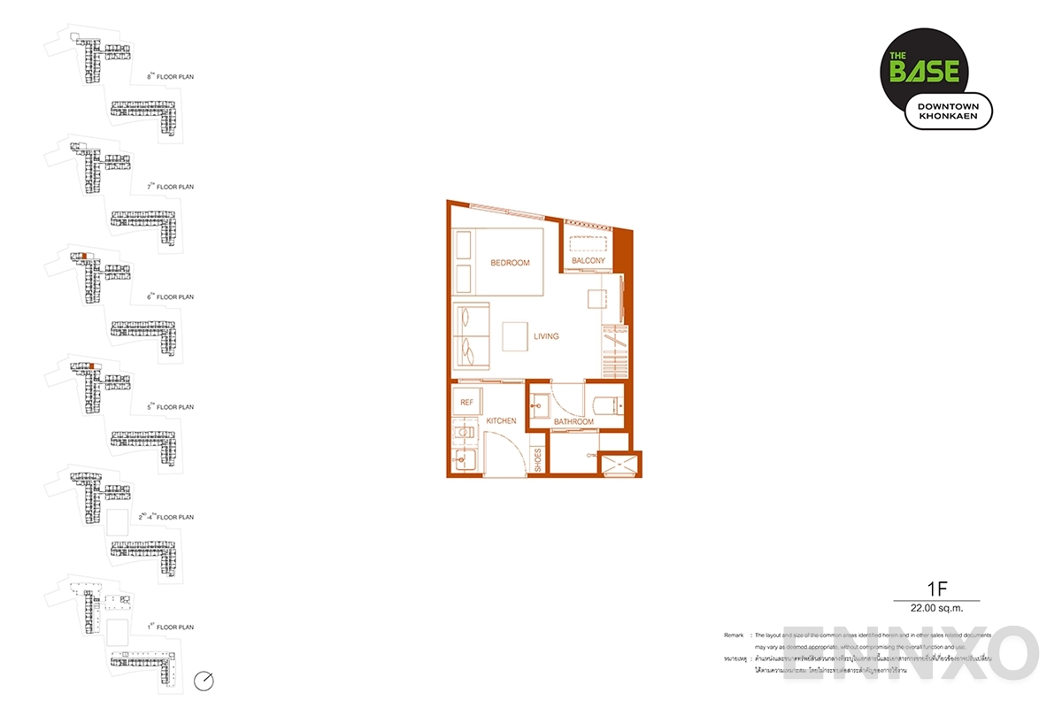 รูปแปลนห้อง 1F ของโครงการ The Base Downtown Khonkaen