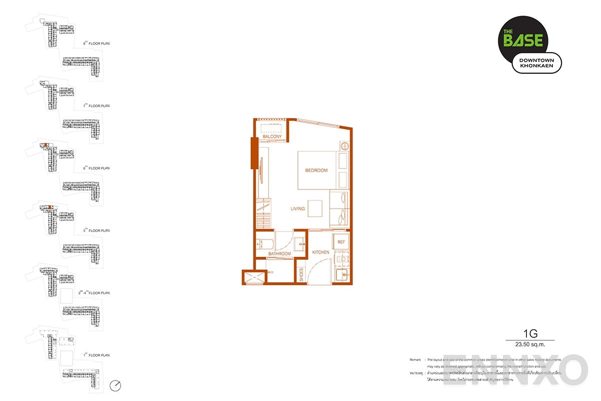 รูปแปลนห้อง 1G ของโครงการ The Base Downtown Khonkaen