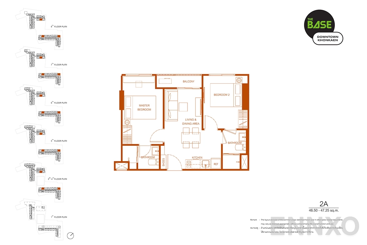 รูปแปลนห้อง 2A ของโครงการ The Base Downtown Khonkaen