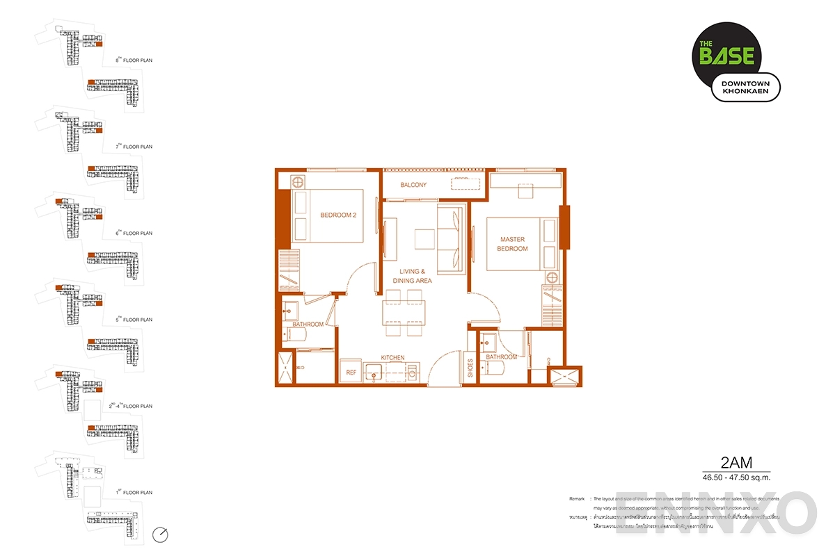 รูปแปลนห้อง 2AM ของโครงการ The Base Downtown Khonkaen