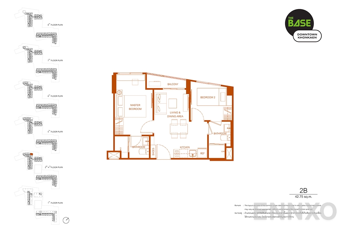 รูปแปลนห้อง 2B ของโครงการ The Base Downtown Khonkaen