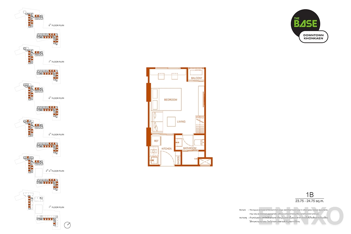 รูปแปลนห้อง 1B ของโครงการ The Base Downtown Khonkaen