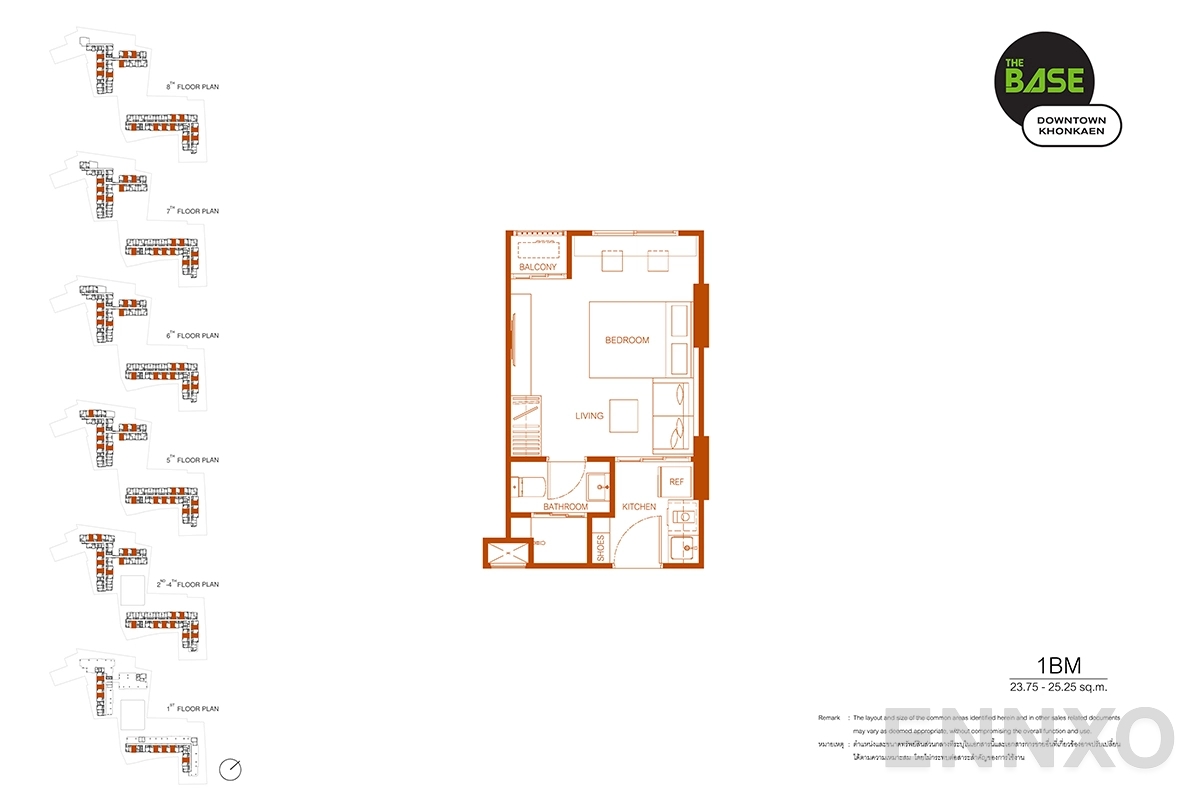 รูปแปลนห้อง 1BM ของโครงการ The Base Downtown Khonkaen