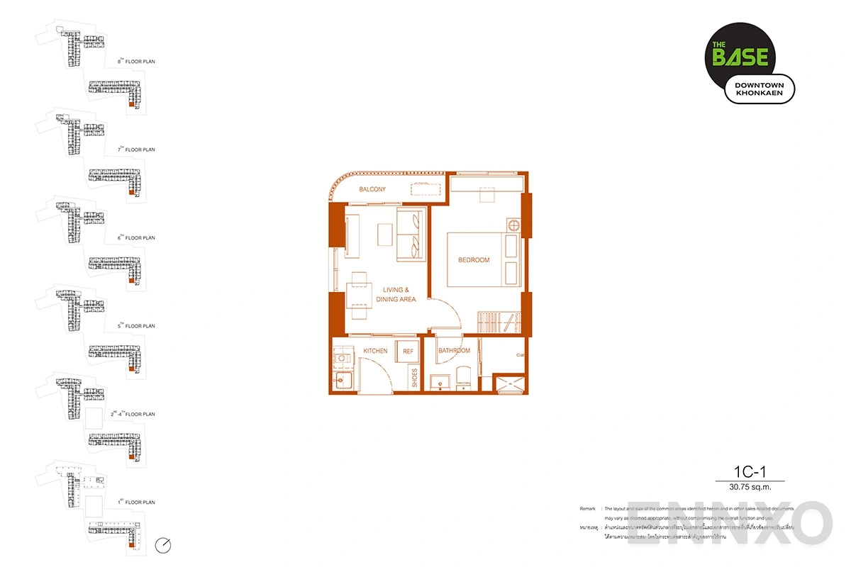 รูปแปลนห้อง 1C-1 ของโครงการ The Base Downtown Khonkaen
