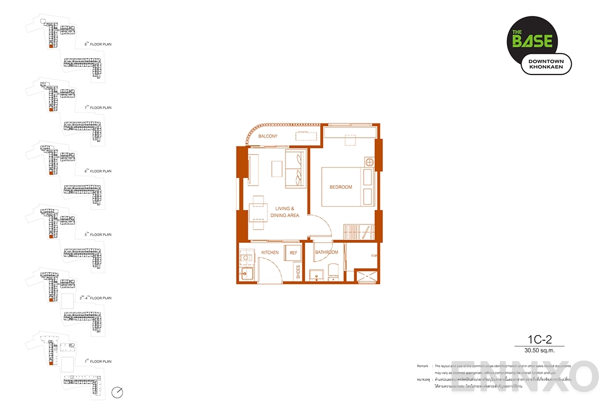 รูปแปลนห้อง 1C-2 ของโครงการ The Base Downtown Khonkaen
