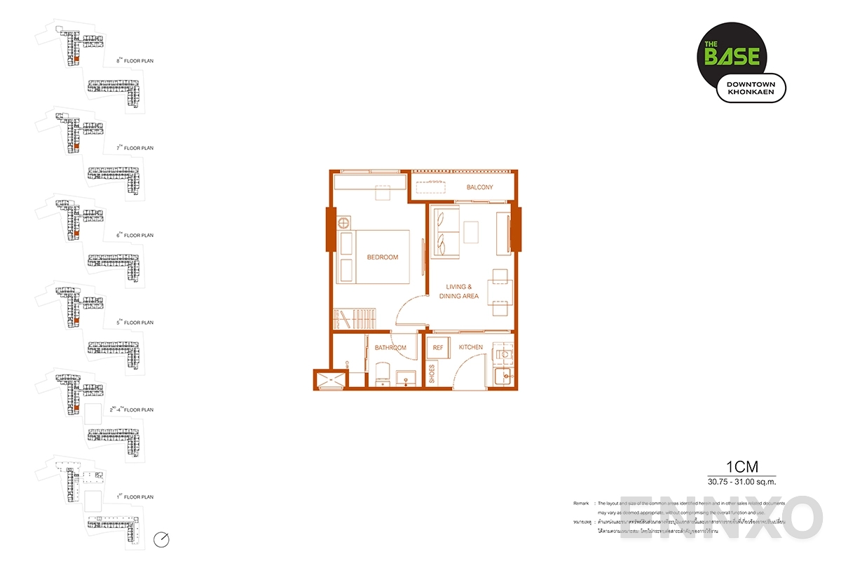 รูปแปลนห้อง 1CM ของโครงการ The Base Downtown Khonkaen