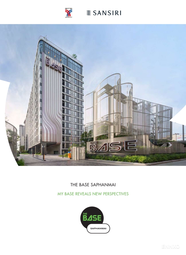 รูป โบรชัวร์ ของ โครงการ เดอะ เบส สะพานใหม่ หน้า 1