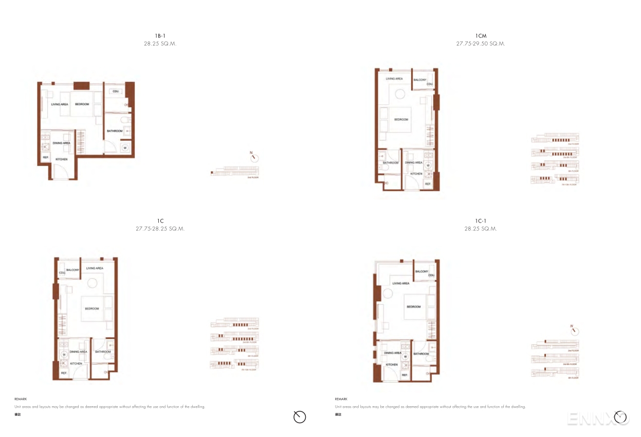 รูป โบรชัวร์ ของ โครงการ เดอะ เบส สะพานใหม่ หน้า 16