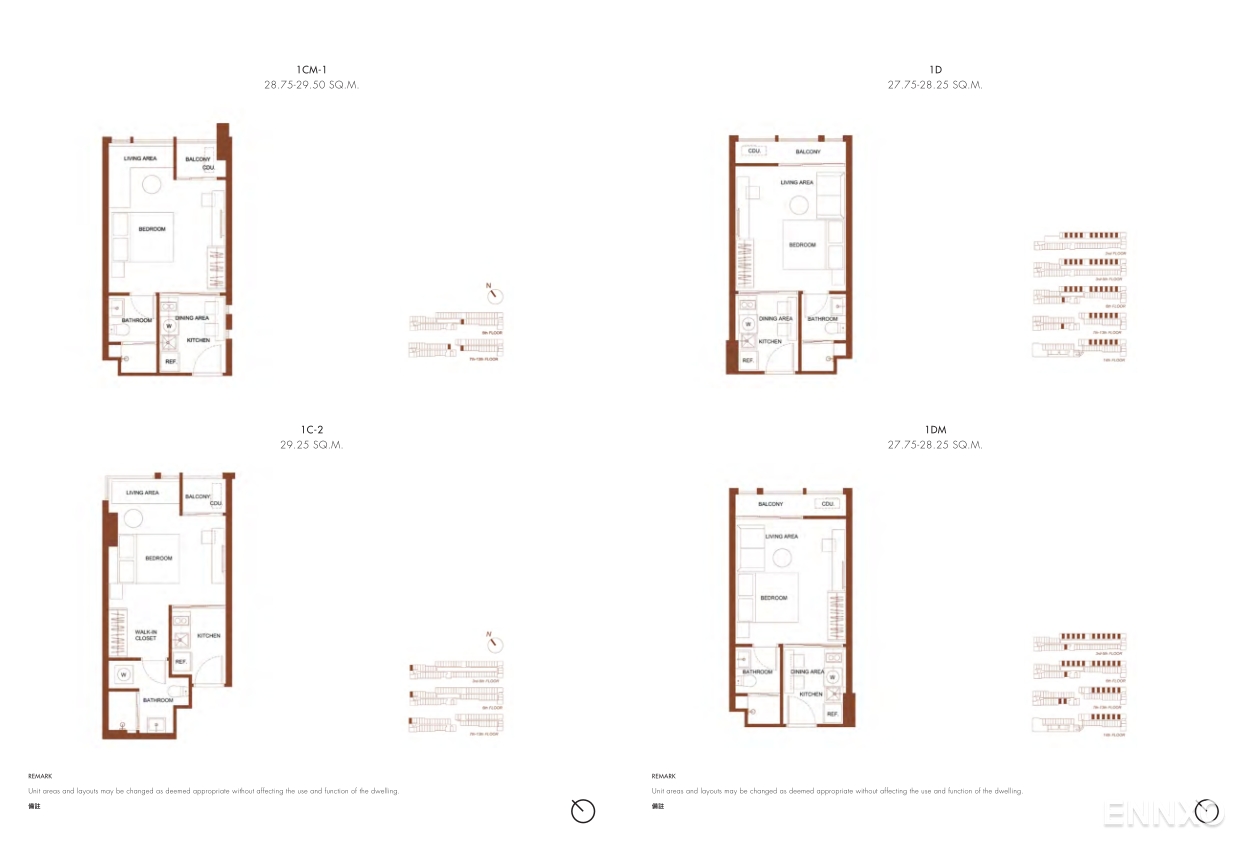 รูป โบรชัวร์ ของ โครงการ เดอะ เบส สะพานใหม่ หน้า 17