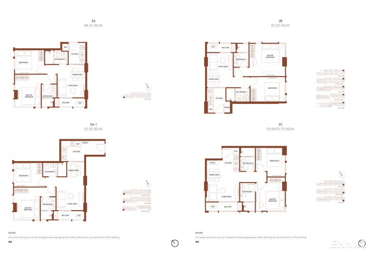 รูป โบรชัวร์ ของ โครงการ เดอะ เบส สะพานใหม่ หน้า 20