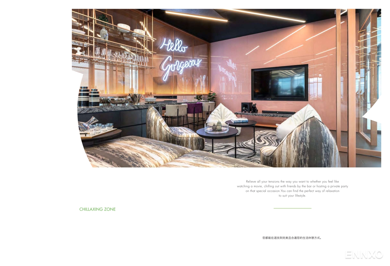 รูป โบรชัวร์ ของ โครงการ เดอะ เบส สะพานใหม่ หน้า 9