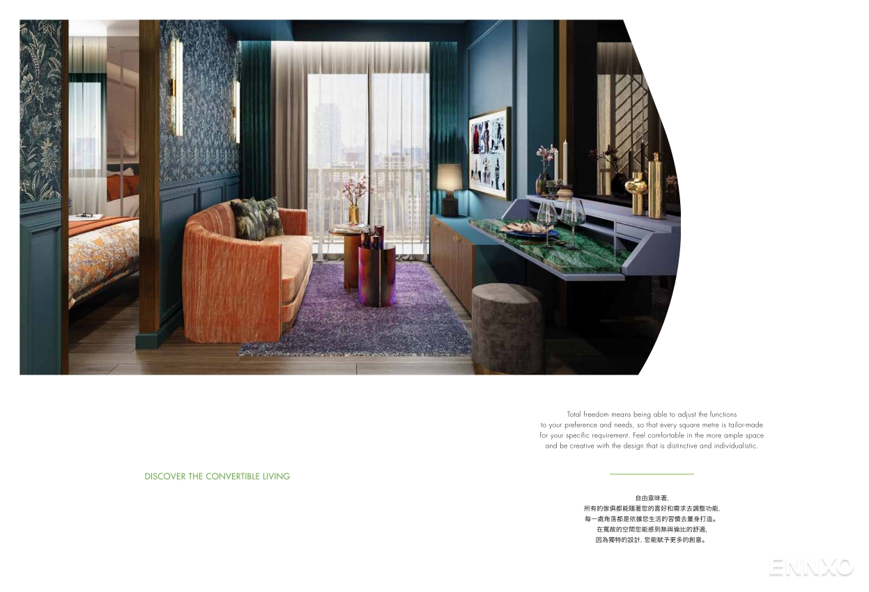 รูป โบรชัวร์ ของ โครงการ เดอะ เบส สุขุมวิท 50 หน้า 12