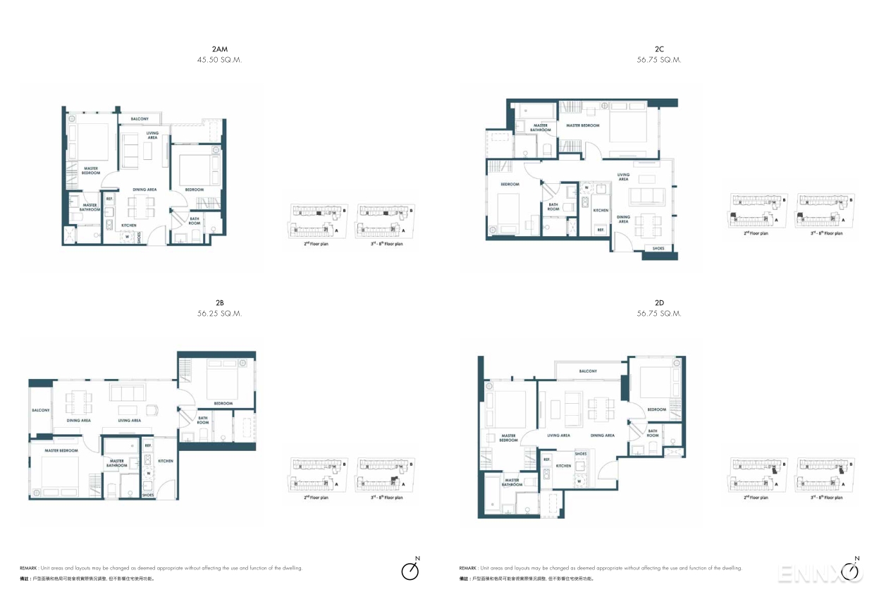รูป โบรชัวร์ ของ โครงการ เดอะ เบส สุขุมวิท 50 หน้า 17