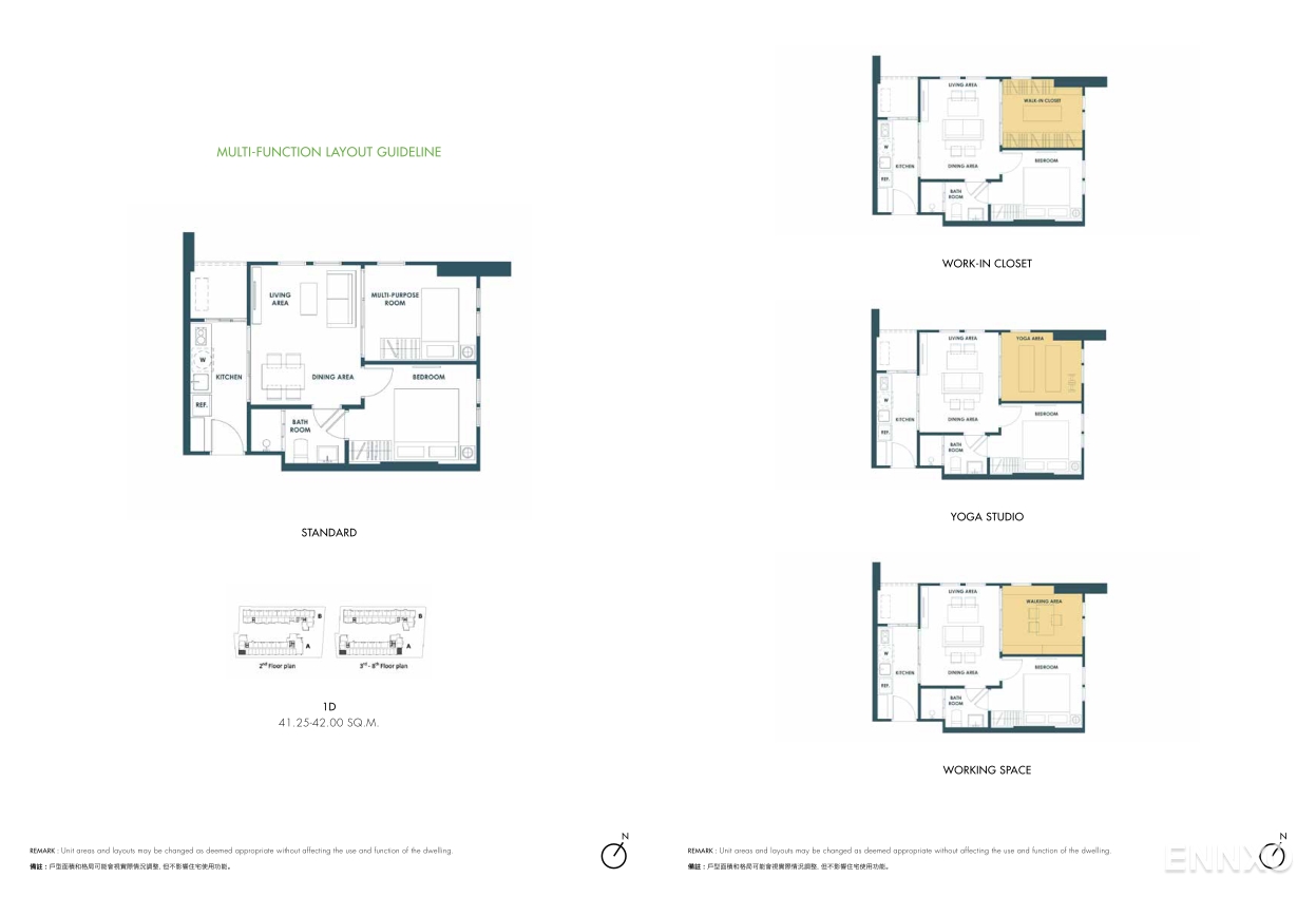 รูป โบรชัวร์ ของ โครงการ เดอะ เบส สุขุมวิท 50 หน้า 18