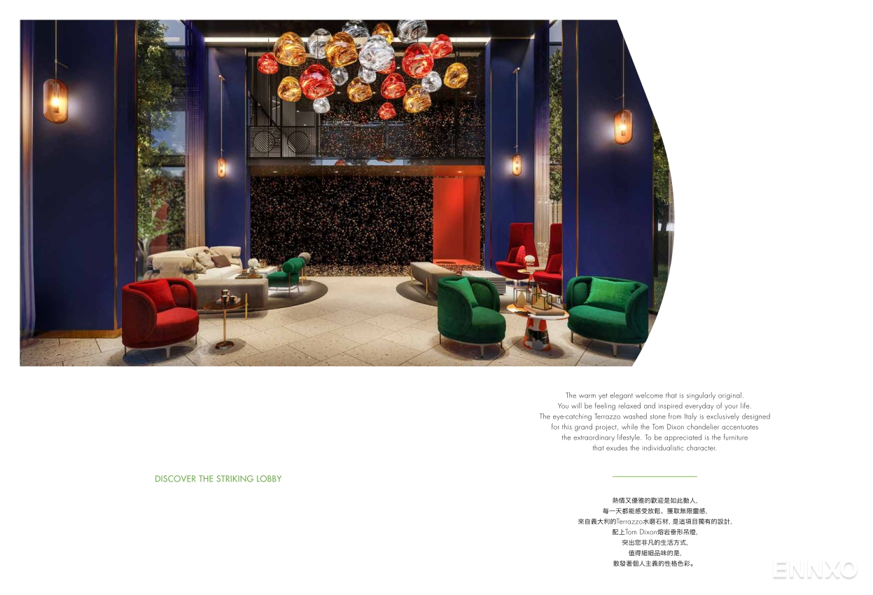 รูป โบรชัวร์ ของ โครงการ เดอะ เบส สุขุมวิท 50 หน้า 4