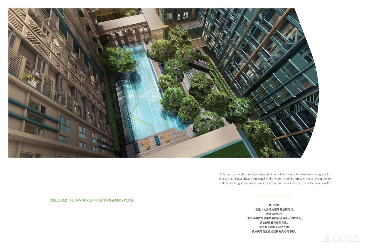 รูป โบรชัวร์ ของ โครงการ เดอะ เบส สุขุมวิท 50 หน้า 5