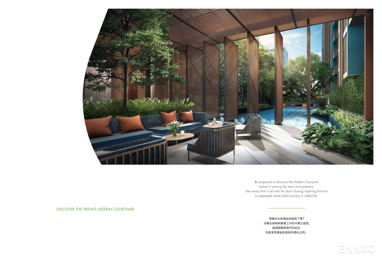 รูป โบรชัวร์ ของ โครงการ เดอะ เบส สุขุมวิท 50 หน้า 6