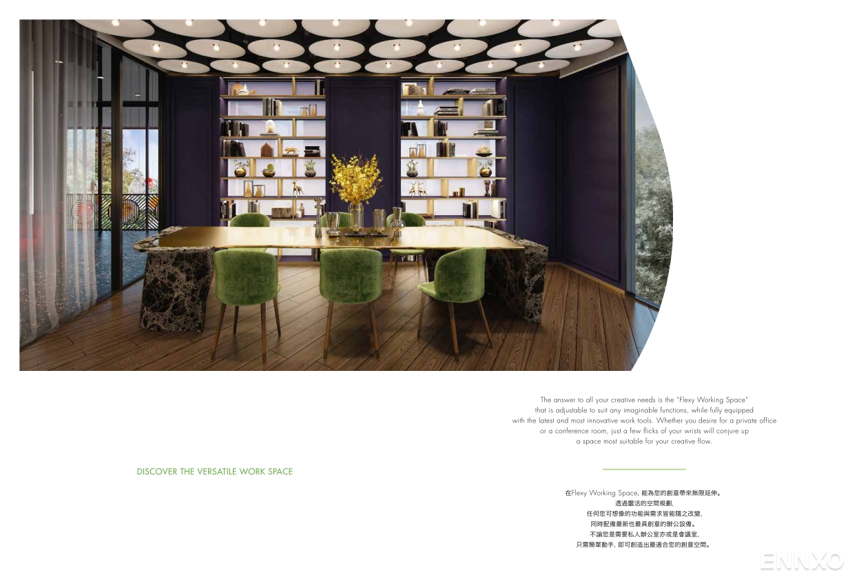 รูป โบรชัวร์ ของ โครงการ เดอะ เบส สุขุมวิท 50 หน้า 7