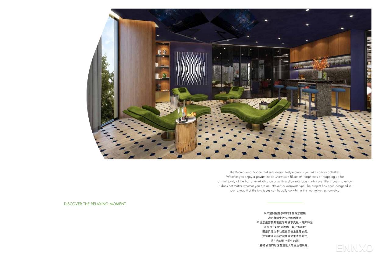 รูป โบรชัวร์ ของ โครงการ เดอะ เบส สุขุมวิท 50 หน้า 8