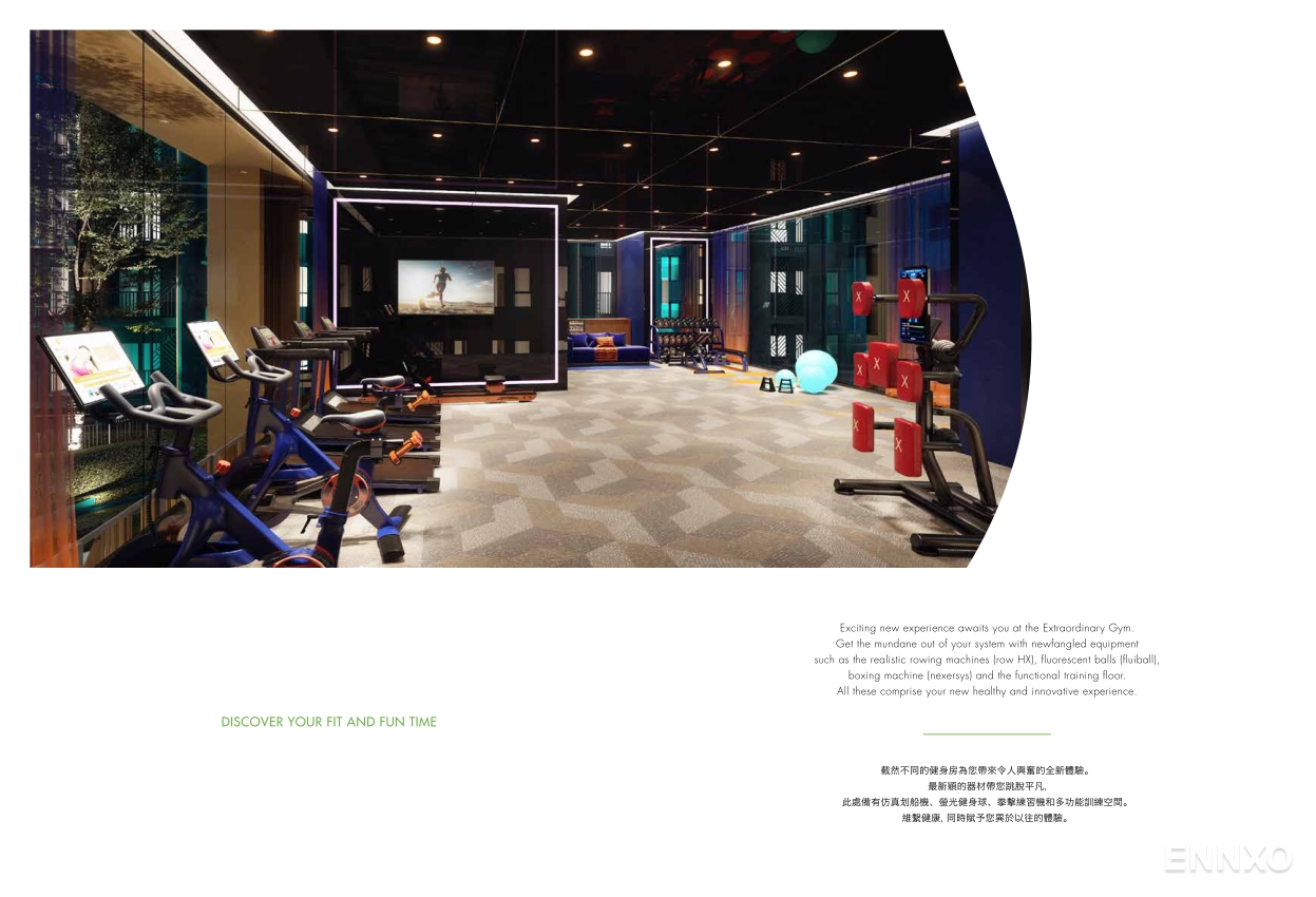 รูป โบรชัวร์ ของ โครงการ เดอะ เบส สุขุมวิท 50 หน้า 9