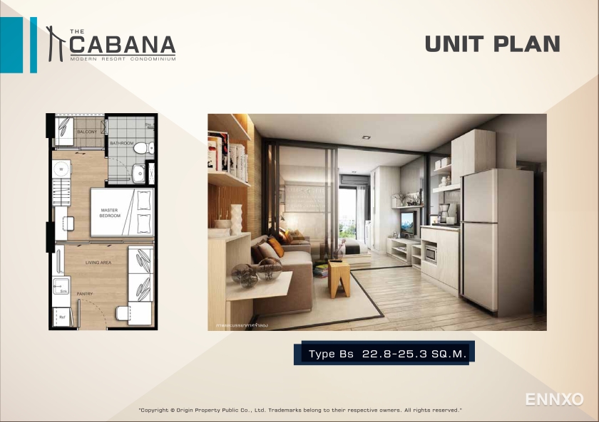 รูป ของ The Cabana Condo
(เดอะ คาบาน่า คอนโด) - รูปที่ 6