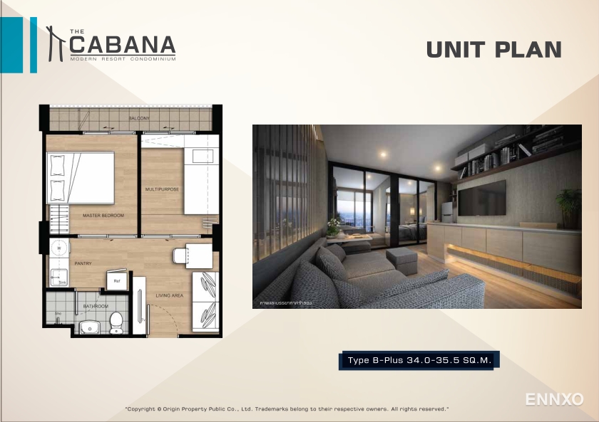 รูป ของ The Cabana Condo
(เดอะ คาบาน่า คอนโด) - รูปที่ 6