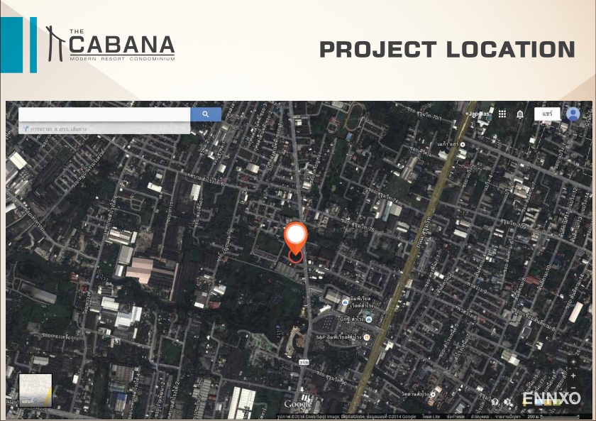 รูป ของ The Cabana Condo
(เดอะ คาบาน่า คอนโด) - รูปที่ 7