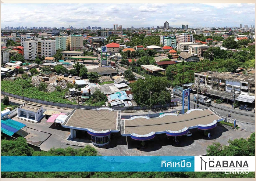 รูป ของ The Cabana Condo
(เดอะ คาบาน่า คอนโด) - รูปที่ 8