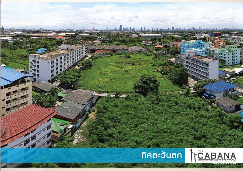 รูป ของ The Cabana Condo
(เดอะ คาบาน่า คอนโด) - รูปที่ 8