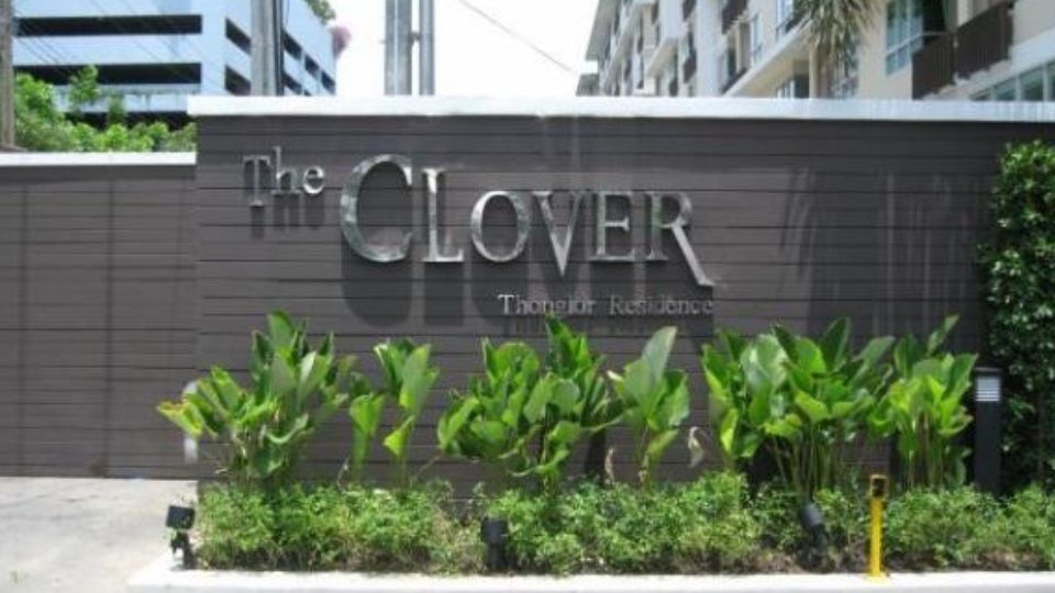 คอนโต โครงการ The Clover