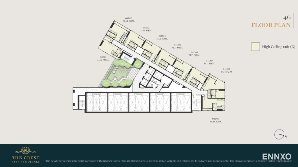 รูป ของ The Crest Park Residences - รูปที่ 6