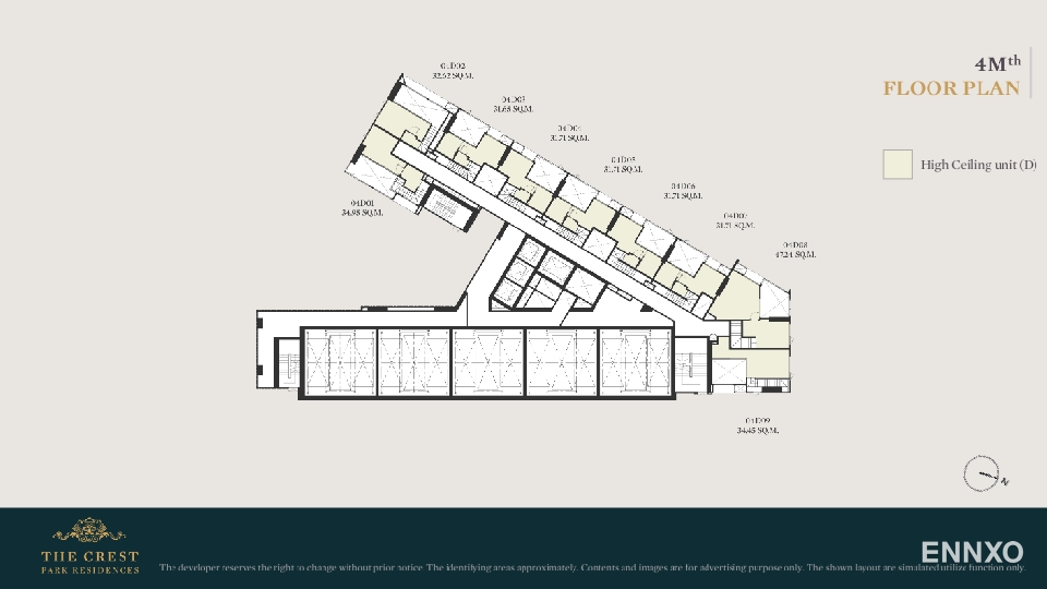 รูป ของ The Crest Park Residences - รูปที่ 6