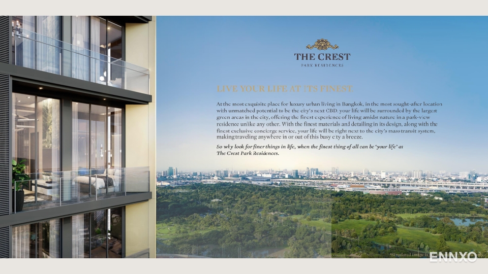 รูป ของ The Crest Park Residences - รูปที่ 1