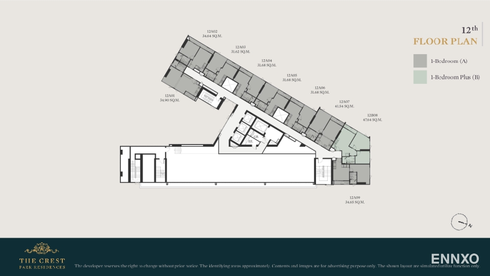 รูป ของ The Crest Park Residences - รูปที่ 8