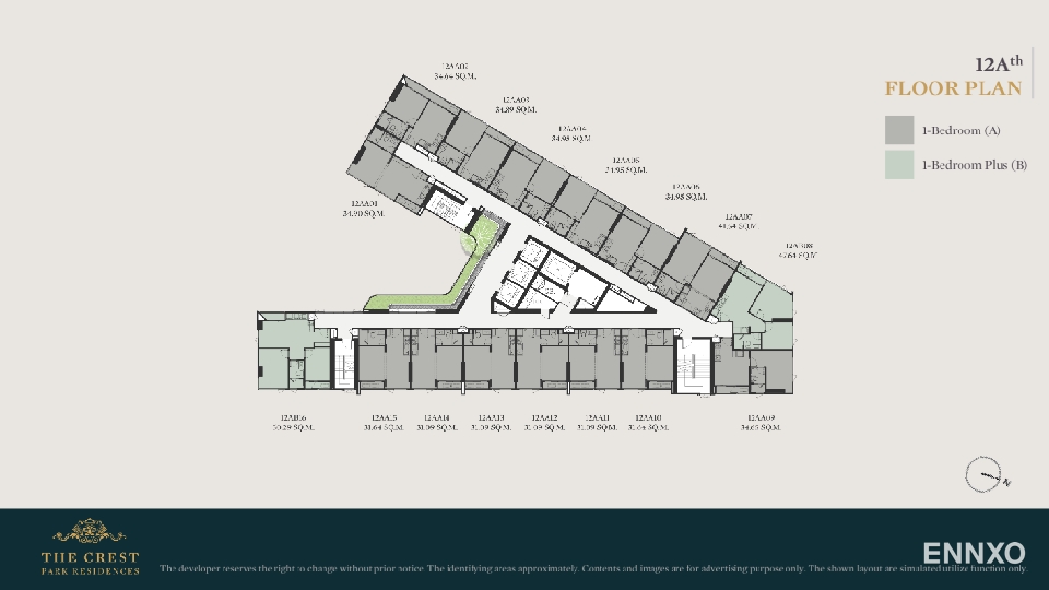 รูป ของ The Crest Park Residences - รูปที่ 8