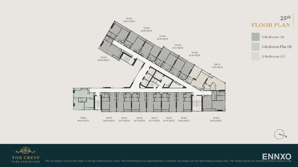 รูป ของ The Crest Park Residences - รูปที่ 10