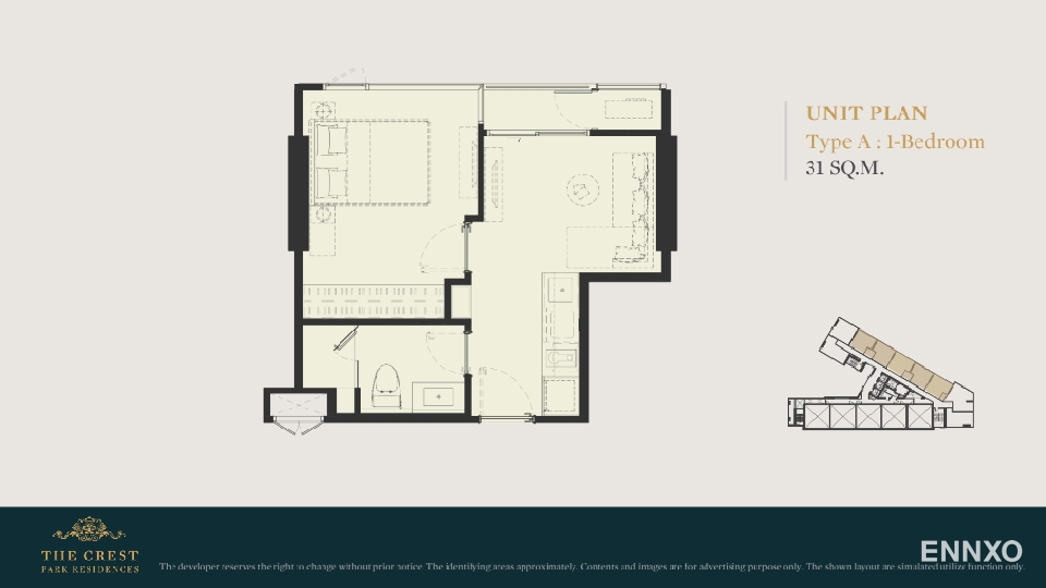 รูป ของ The Crest Park Residences - รูปที่ 12