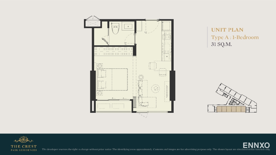 รูป ของ The Crest Park Residences - รูปที่ 13